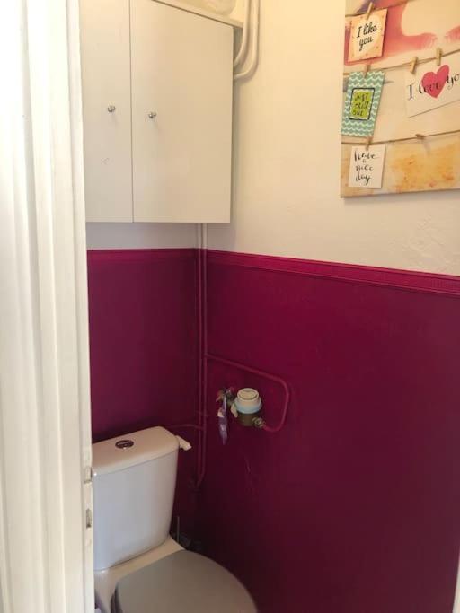 Appartement Balcon, Place De Parking, Centre Ville ヴァランス エクステリア 写真